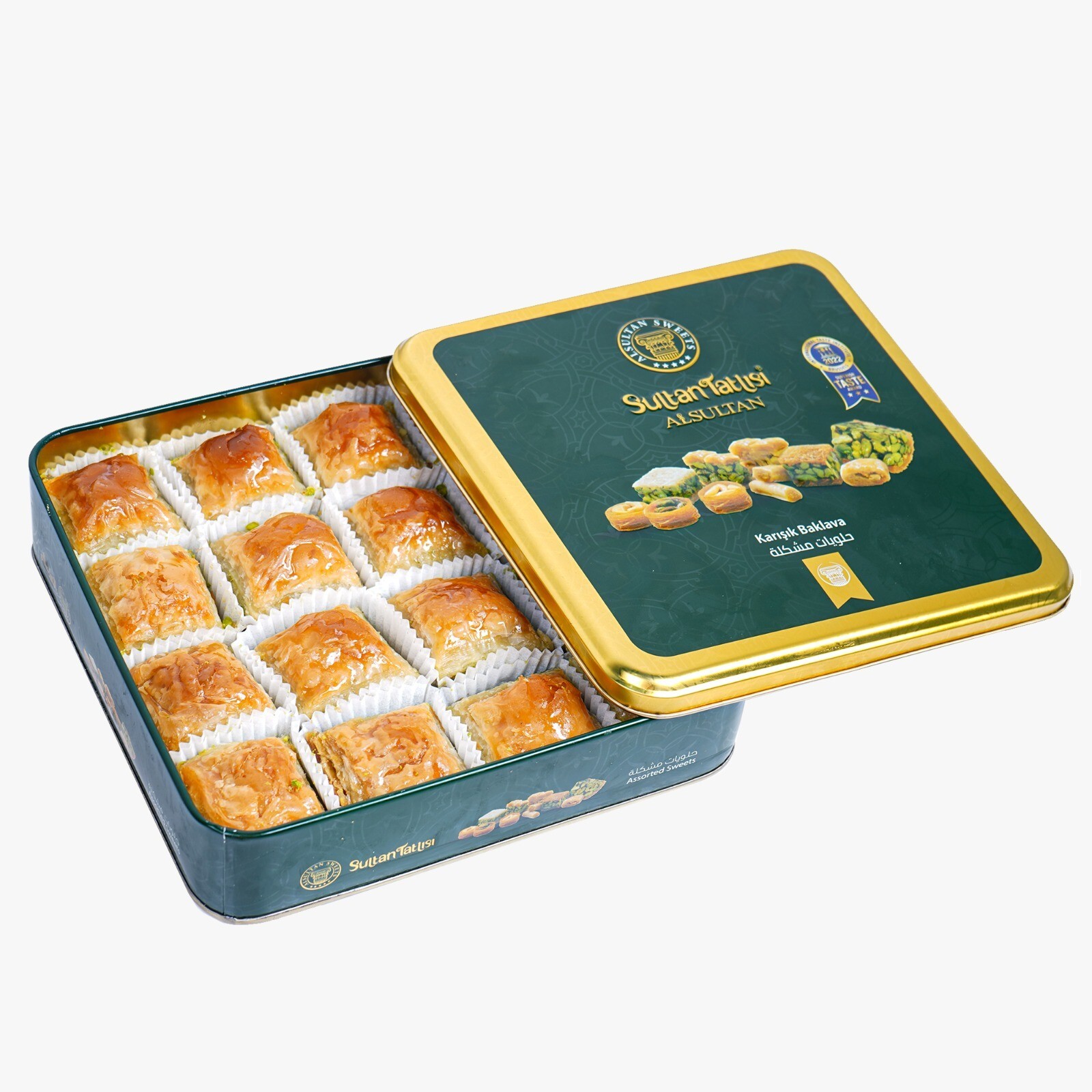 Kare Baklava 1 Kg