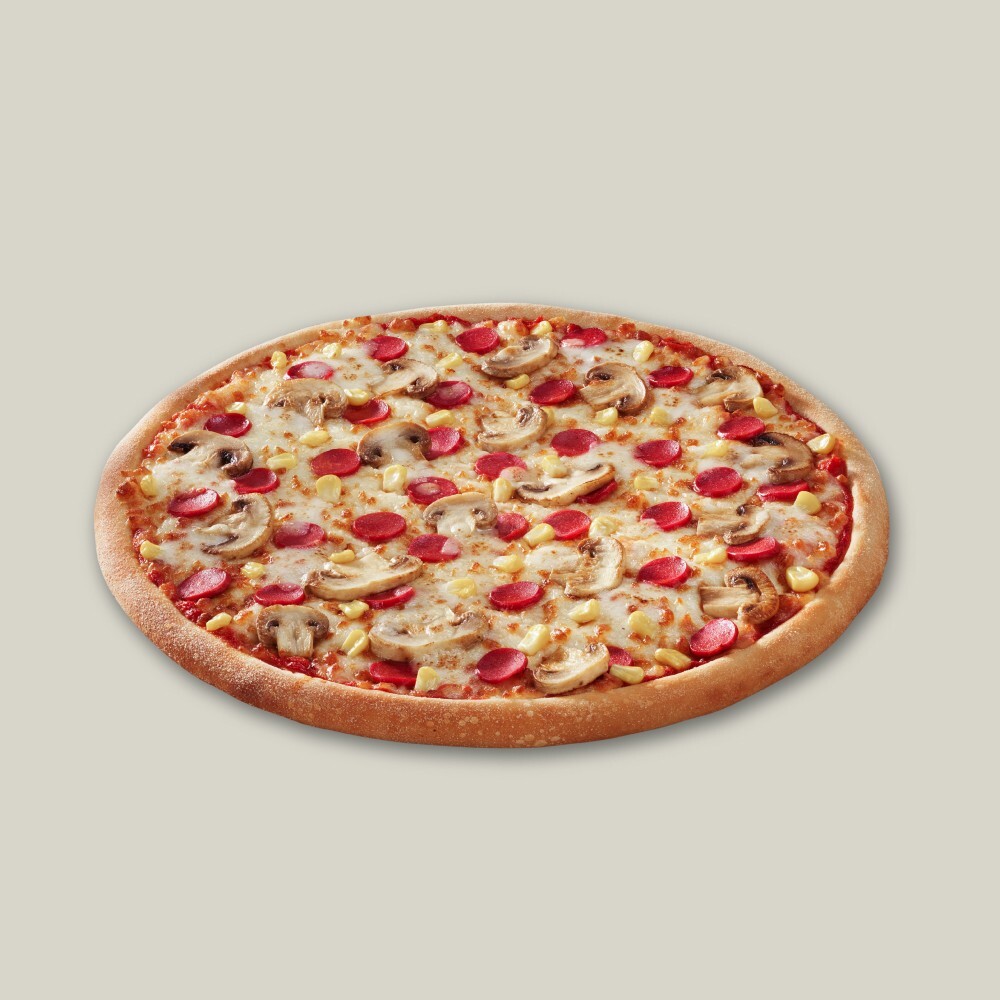 Favori Üçlü Pizza (Küçük)