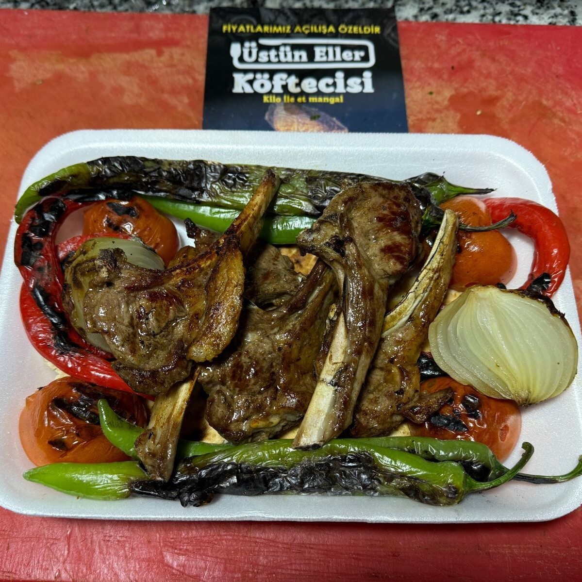 Kuzu Pirzola (500 gr)