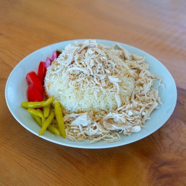 Tavuklu Pilav