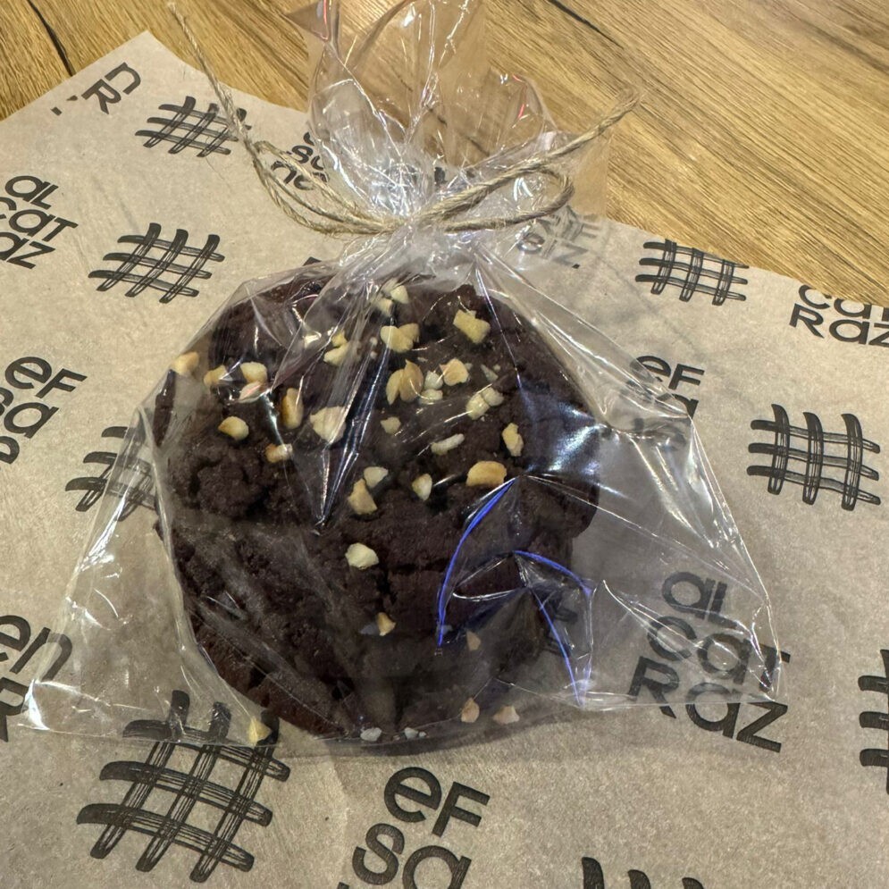Kakaolu Cookie