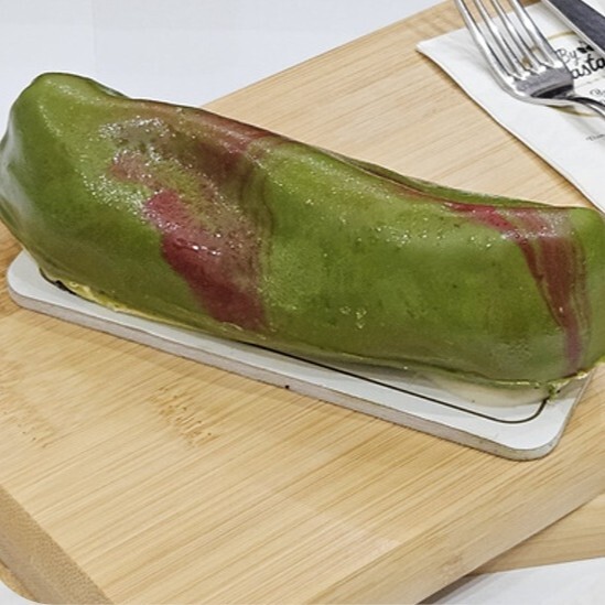 Fıstık Rüyası