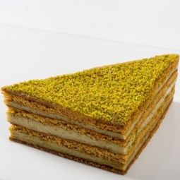 Ballı Fıstıklı Pasta (Dilim)