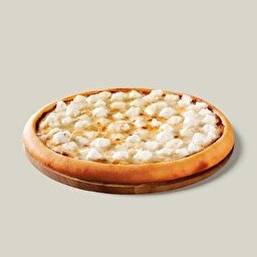 Bakırköy Pizza (Küçük)