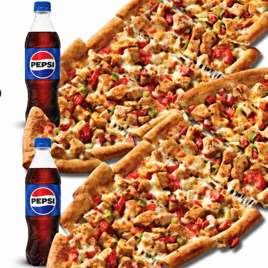🍗🍗2 Adet Tavuklu Pide Menü