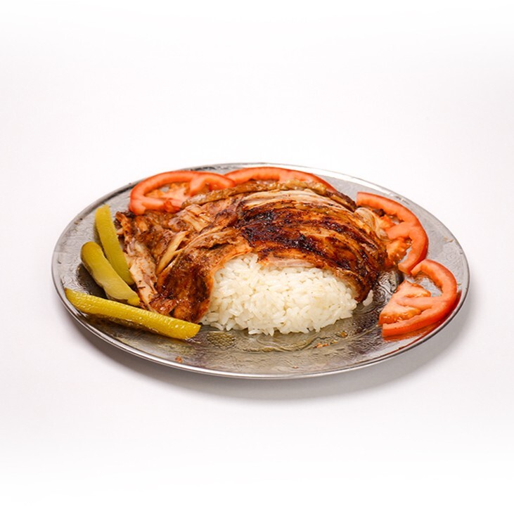 Eski Usul Pilav Üstü Tavuk Döner