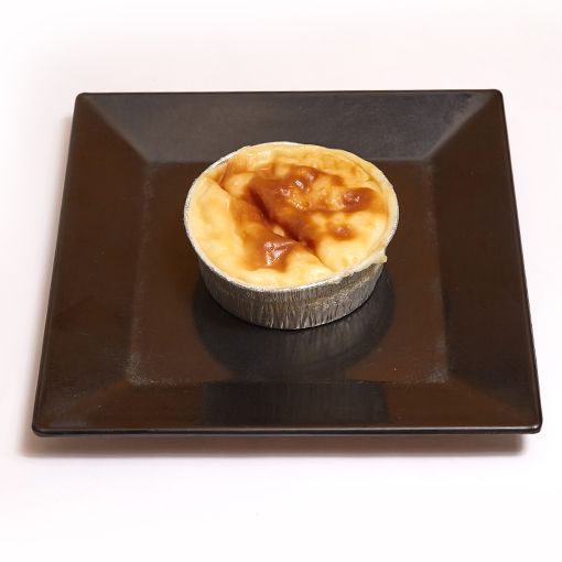 Sütlaç (200 gr.)