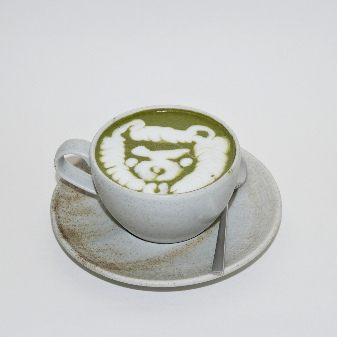 Matcha Çayı