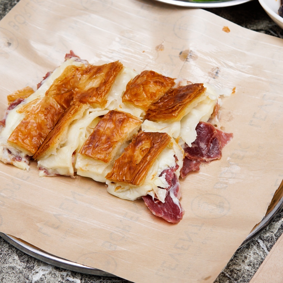 Pastırmalı Peynirli (500 g)
