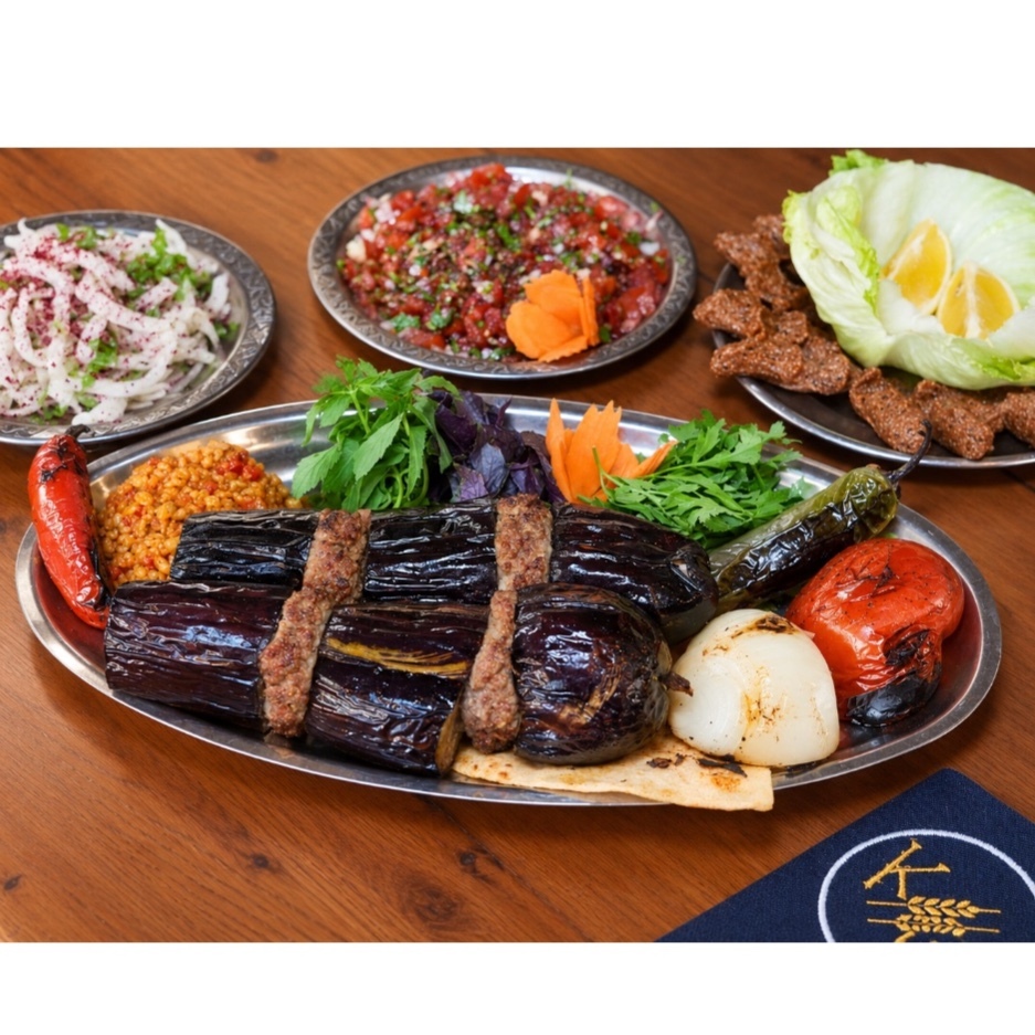 Patlıcanlı Kebap