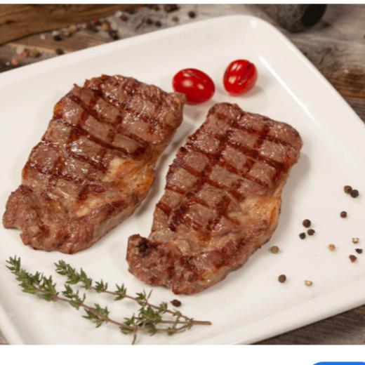 Dana Antrikot Porsiyon % 100 Dana Etinden Izgarada Pişirilmiş Izgara Dana Antrikot Gurme (200 gr)