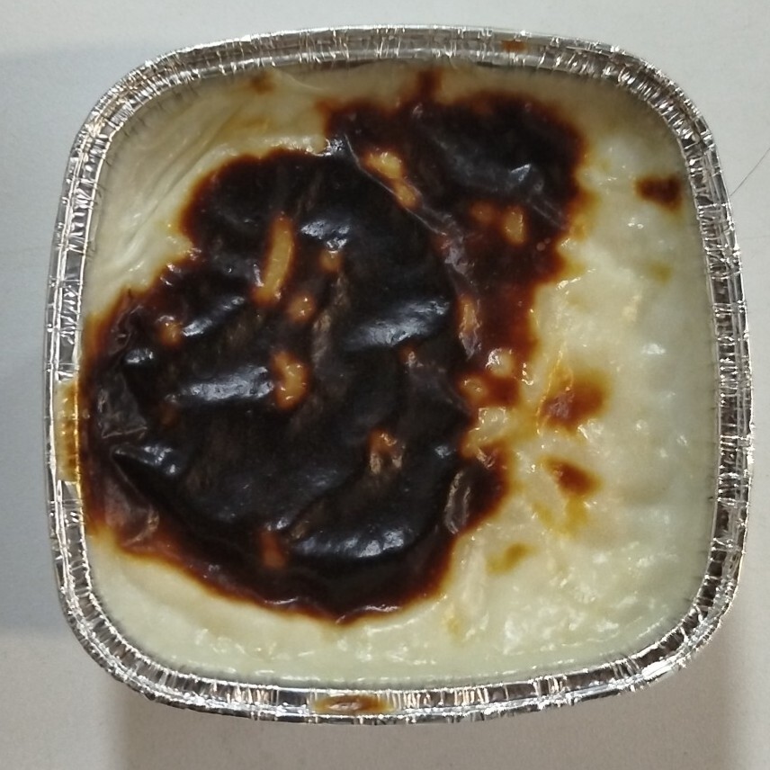 Fırın Sütlaç