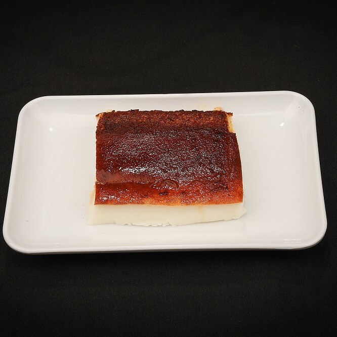 Kazandibi
