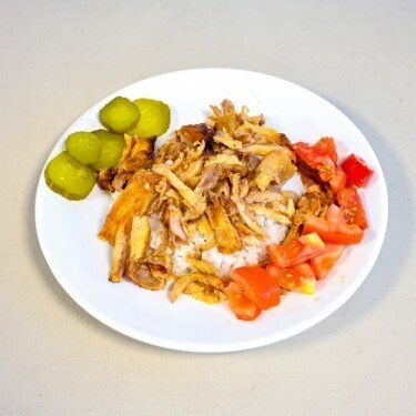Pilav Üstü Tavuk Döner