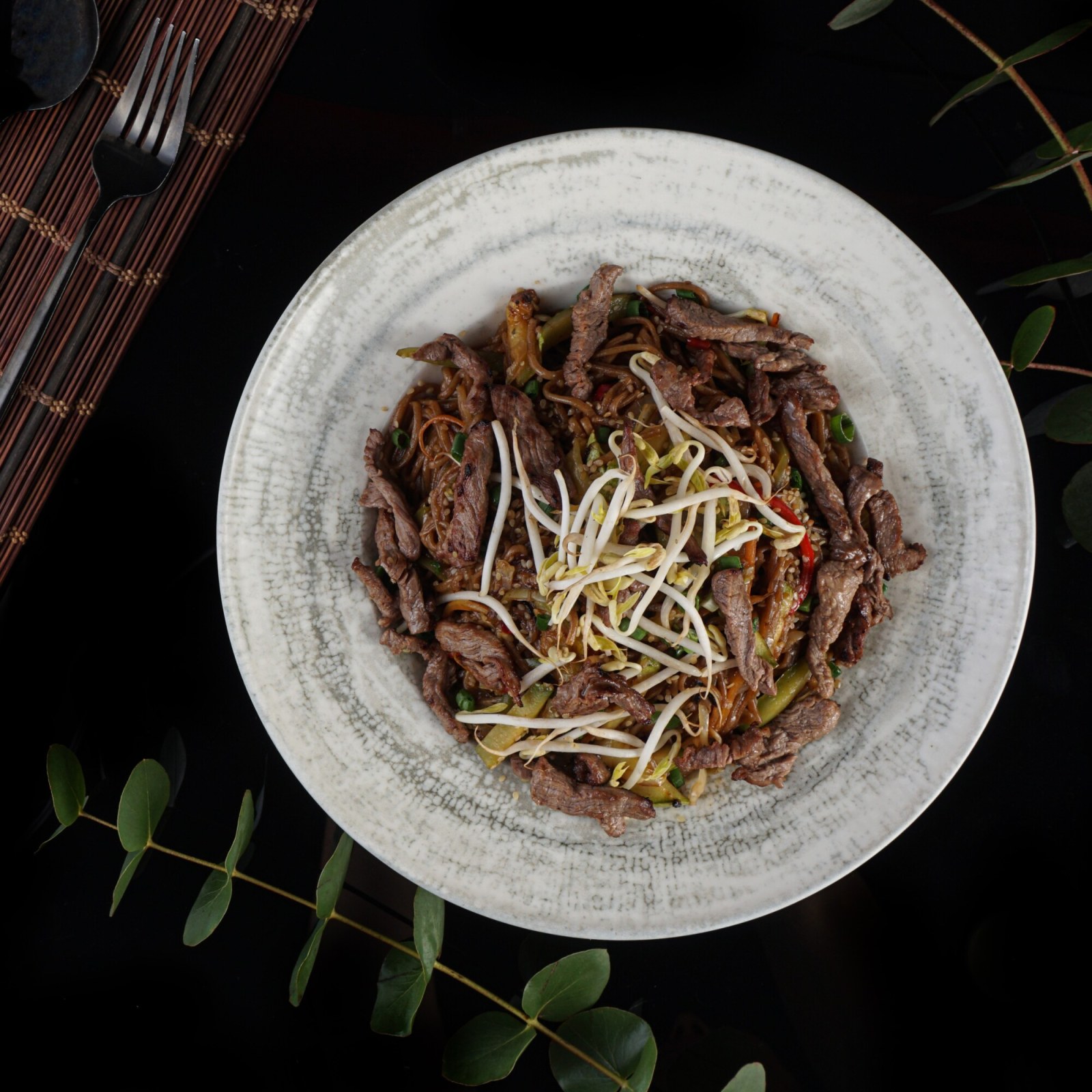 Etli Soba Noodle