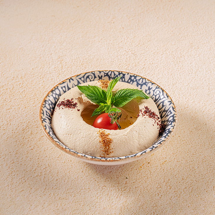 Humus
