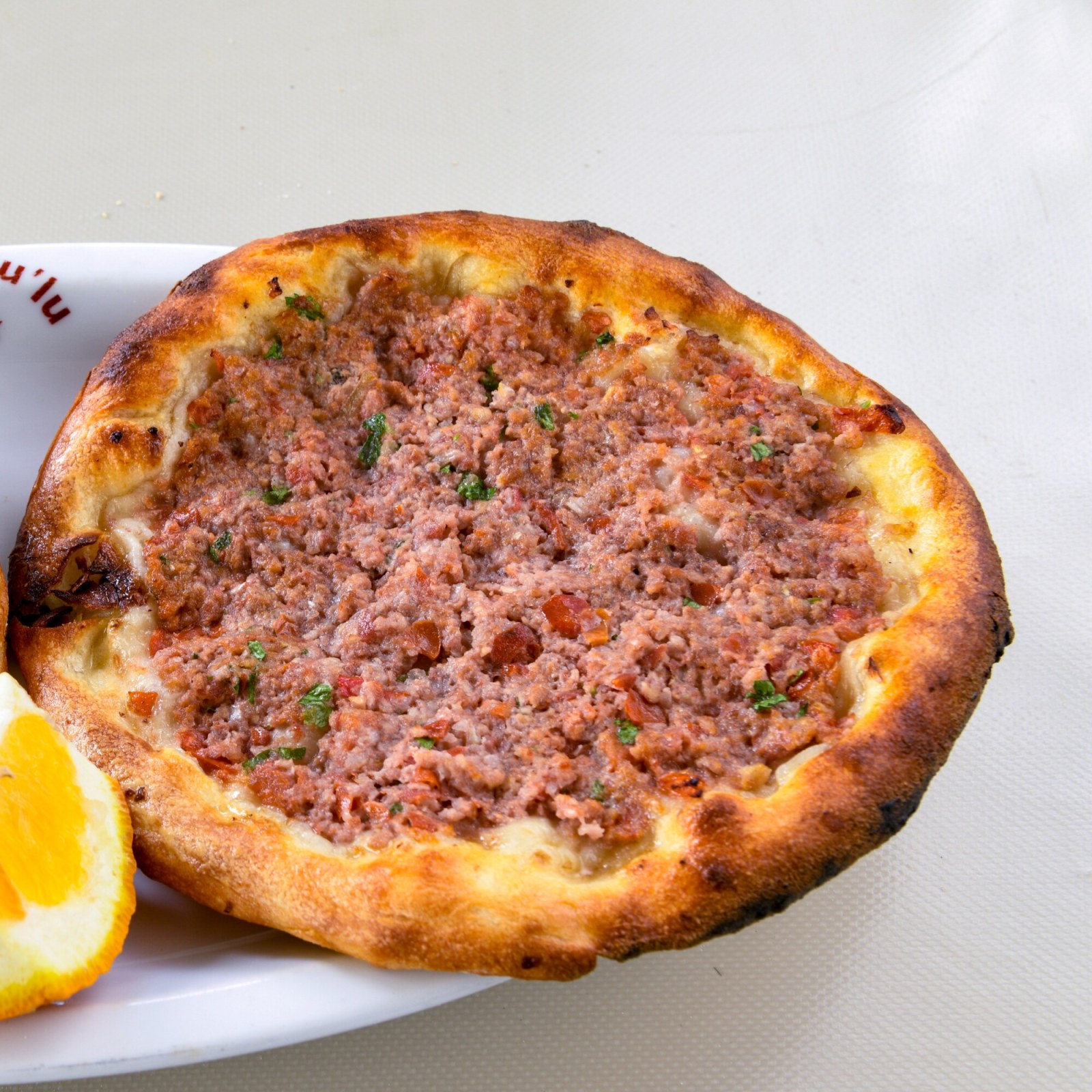 Şam İşi Pide