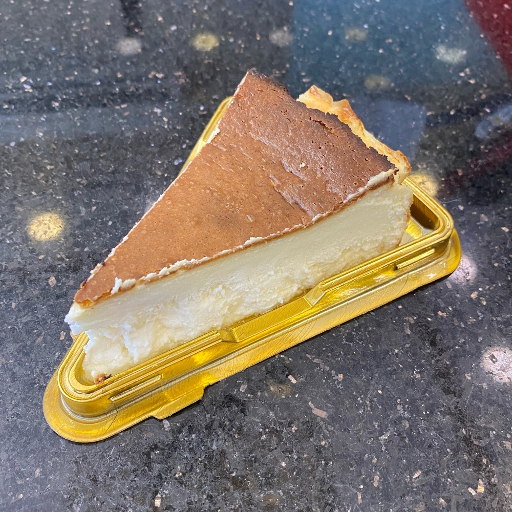 SAN SEBASTİAN CHEESECAKE BEN (1ADET)