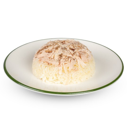 Tavuklu Pilav