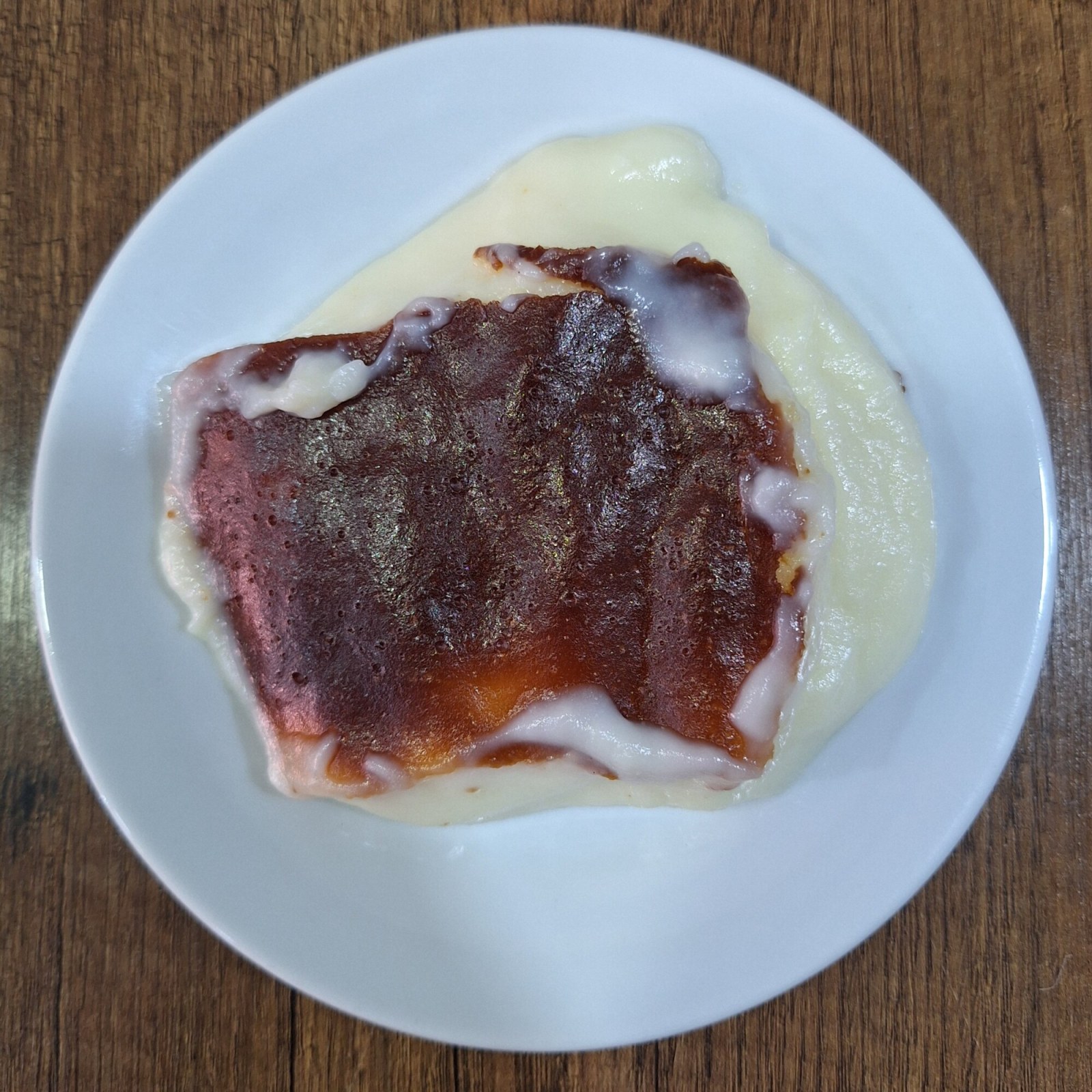 Süt Helvası (200 gr.)