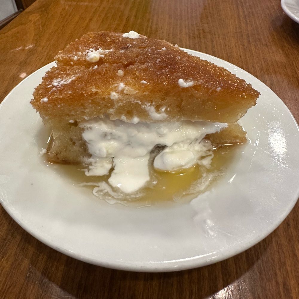 Kaymaklı Ekmek kadayıfı