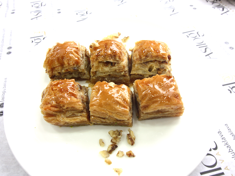Ev Baklava (1 kg)