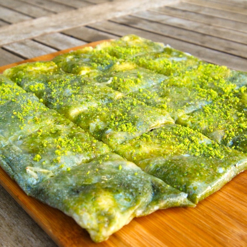 Antep Katmeri