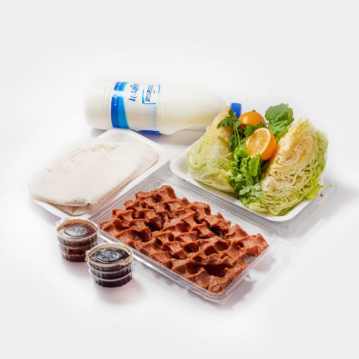 Çiğ Köfte (500 gr.)