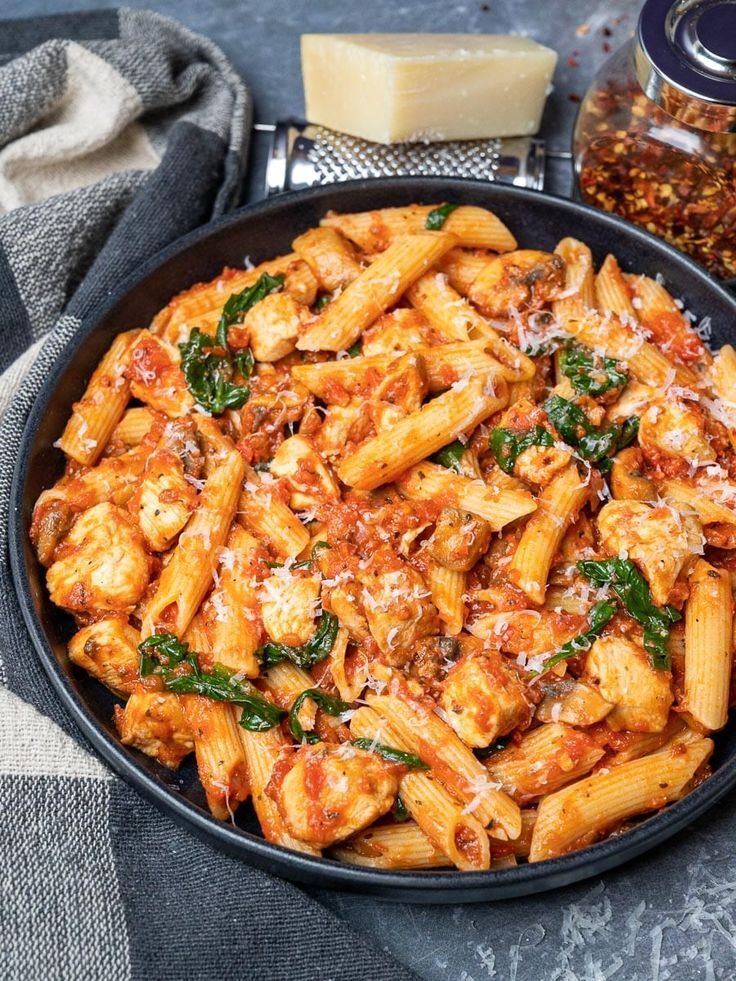 Domatesli Tavuklu Penne