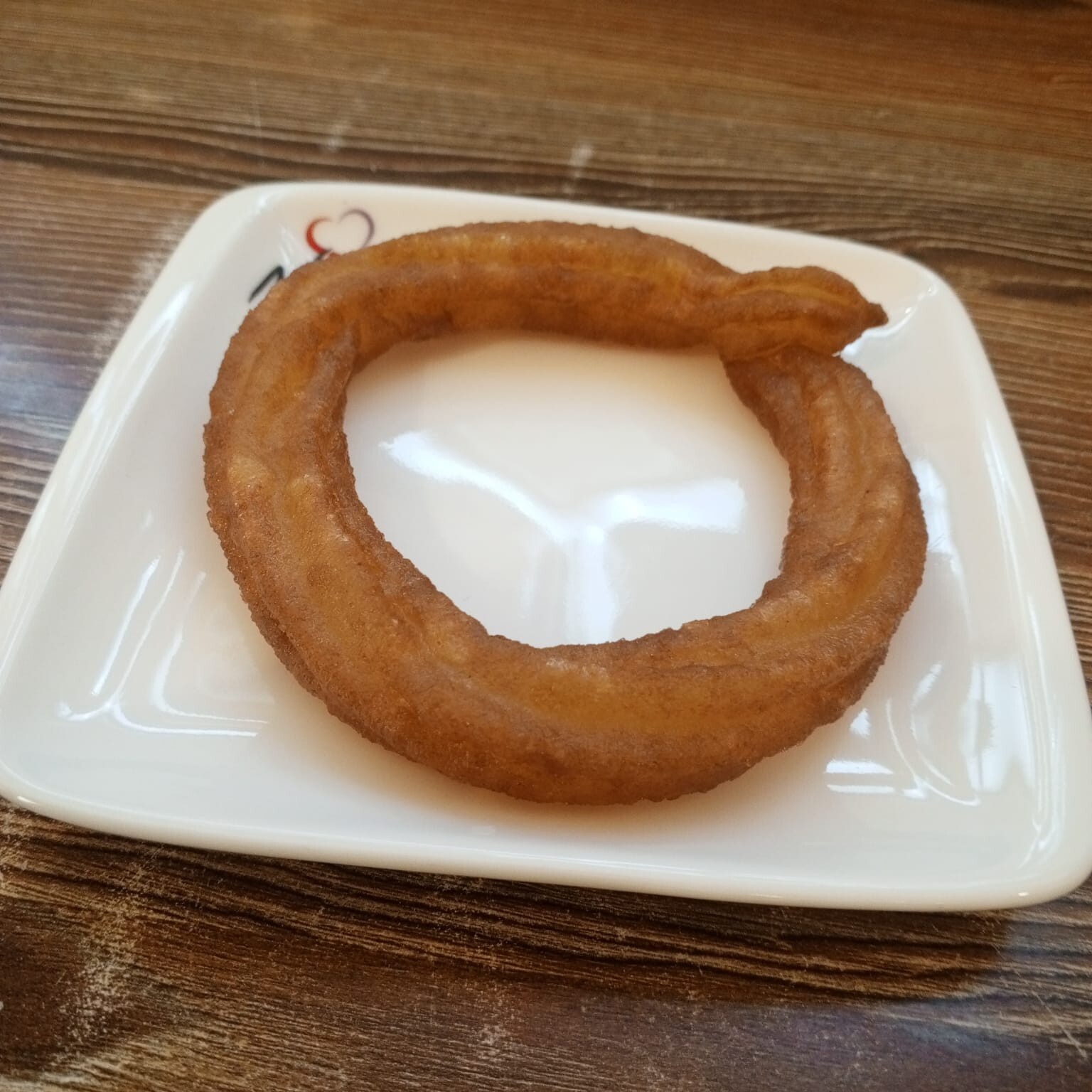 Halka Tatlısı ( 1 Porsiyon)
