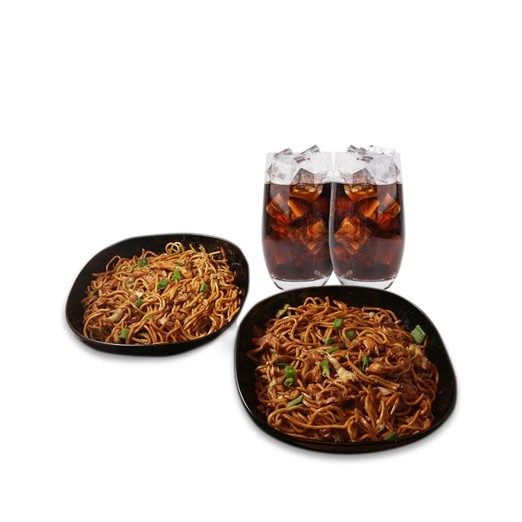 2'li Tavuklu Noodle Menü