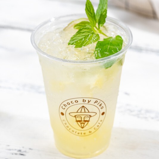 Ananas Mojito
