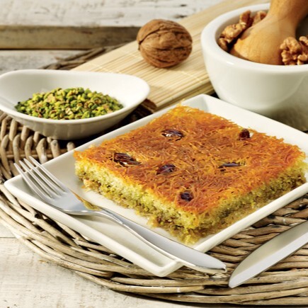 Fıstıklı Kadayıf (100 Gr.)