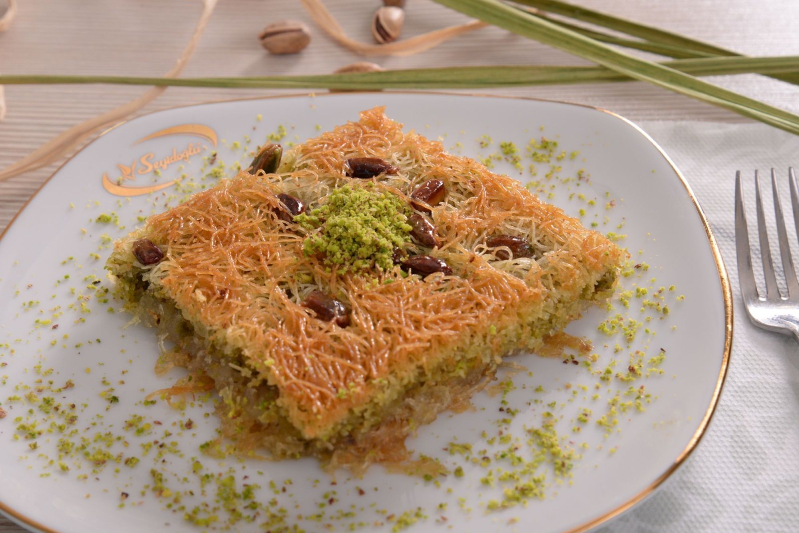 Kadayıf Fıstıklı (750 gr)