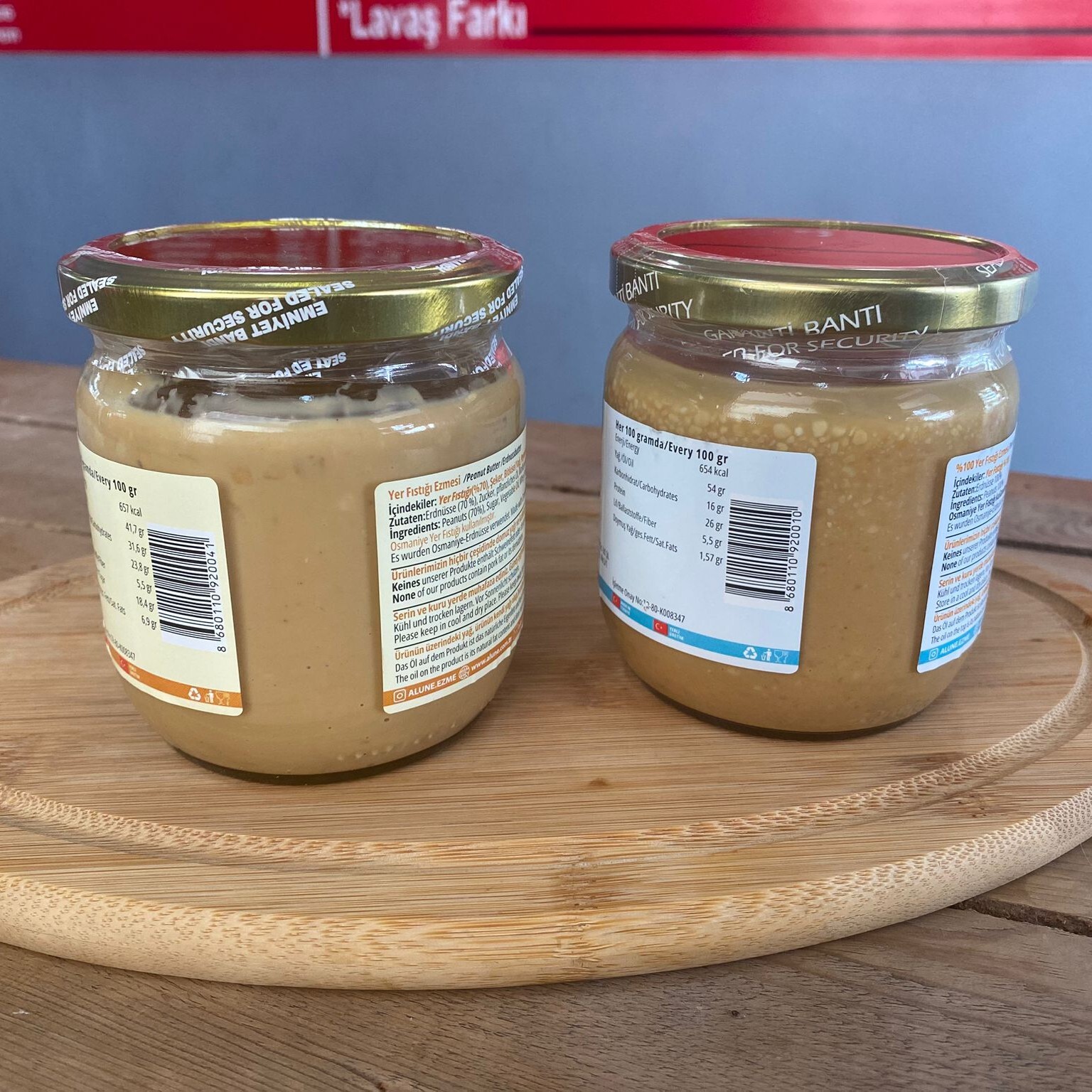 Fıstık Ezmesi 350 Gr
