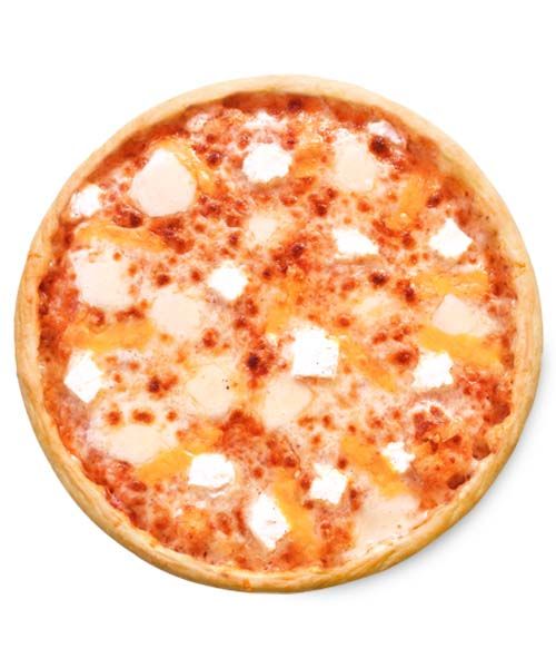 🚀Peynirlim Pizza (Büyük Boy)🌟🍕