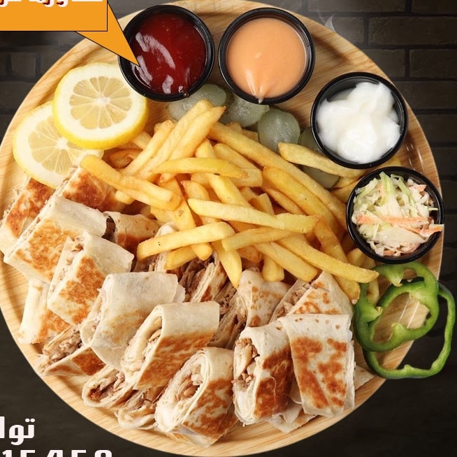 Duble İtalyan Tavuk Peynirli Döner