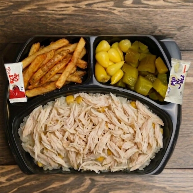 Tiftik Tavuklu Sporcu Pilav (550 gr)