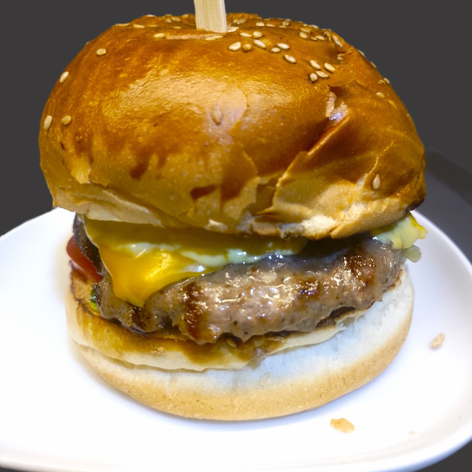 Love Alarm Fire Burger Menü