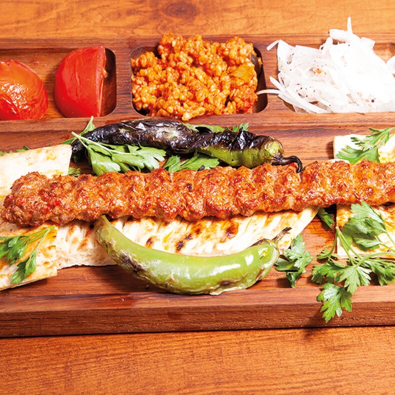 Adana Kebap