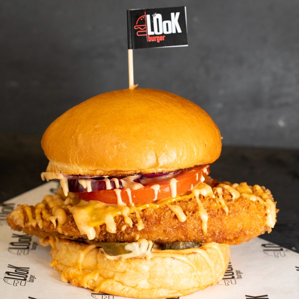 Chicken Classic