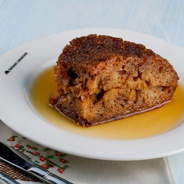 Ekmek Kadayıfı (260 g)