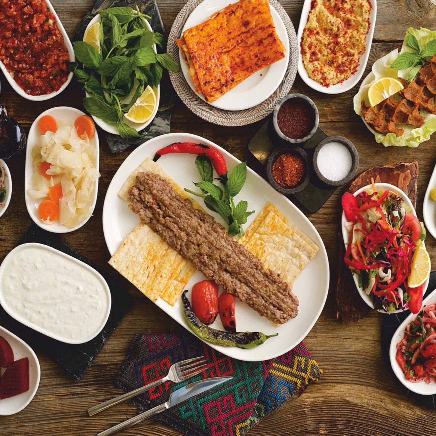 Urfa Kebap 170 Gr. (Acısız)