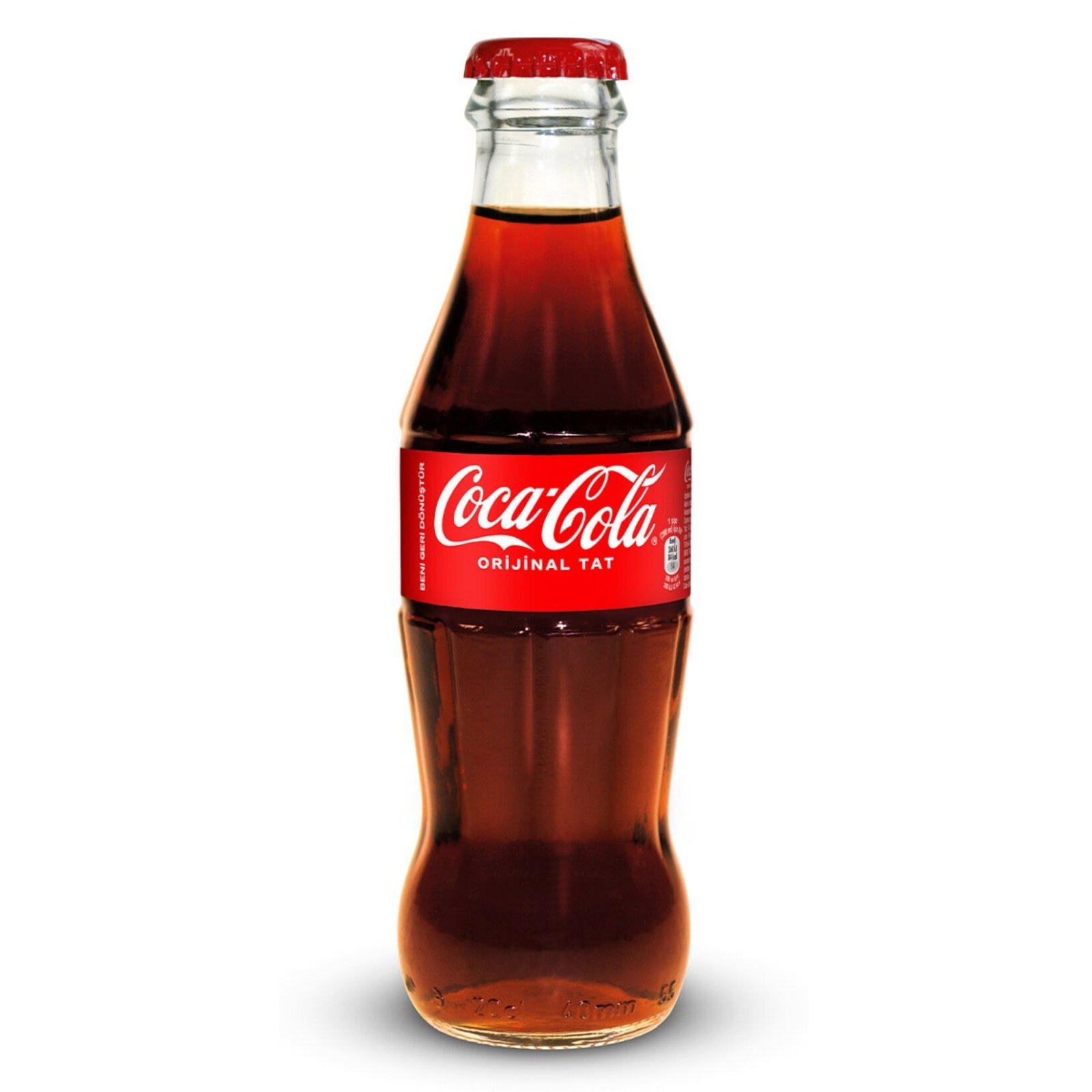 Coca Cola (200ml)