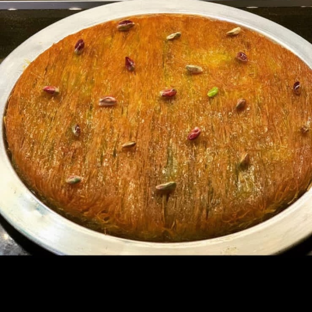 Kaymaklı Hasır Künefe (4 Kişilik)