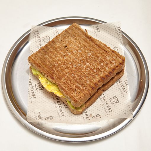 Avokado Tost