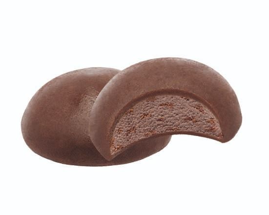 Kitkat Çikolatalı Dondurmalı Mochi (35gr)