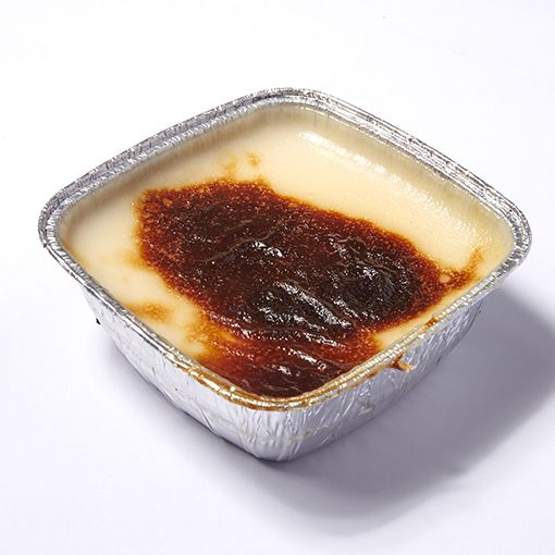 Fırın Sütlaç