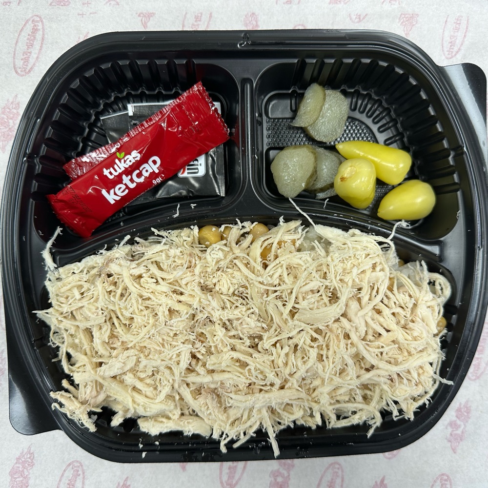 (1,5 Tavuklu) pilav