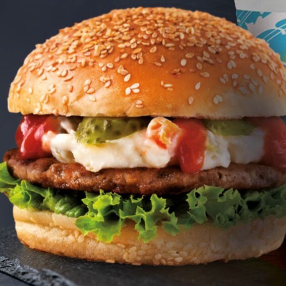 Hamburger